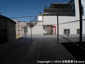 小田急線 千歳船橋駅 デザイナーズマンション バルコニー