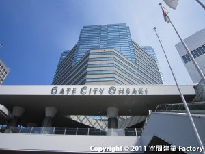 GATE CITY OHSAKI