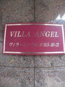 ���B���E�G���W�F��