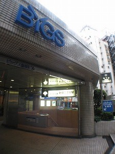 BYGS�͉w����