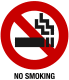 禁煙物件