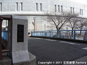 常盤橋より