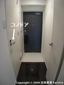 何が出るかな・・・？