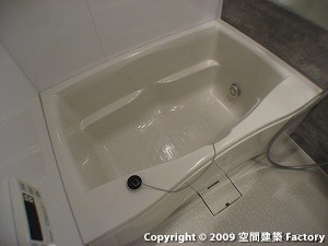 追い焚き付きバスタブ