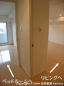 どっちに行きます？