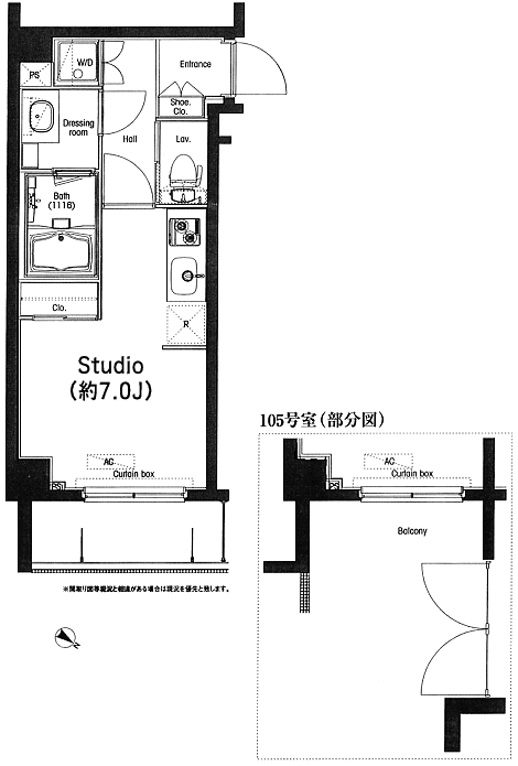 Aタイプ　Studio　24.88ｍ2