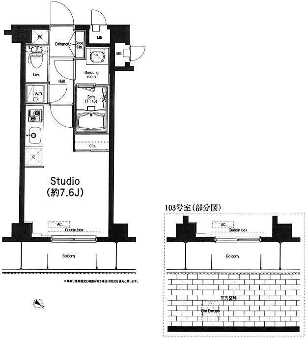 Cタイプ　Studio　24.42ｍ2