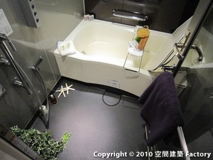 バスルーム