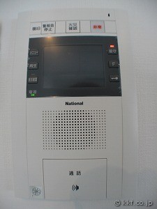 �C���^�[�z��