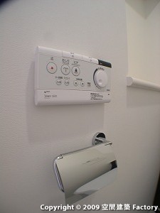 シャワートイレ
