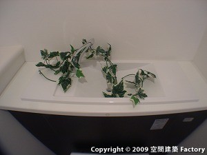 洗面台