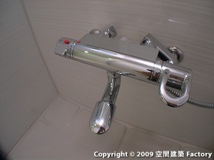 サーモスタッド水栓
