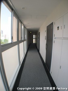 共用廊下