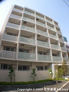 NIKKO APARTMENT HOUSE