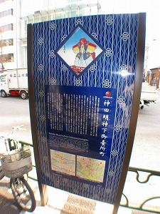 �_�c���_�t��