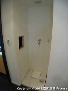 洗濯機置き場
