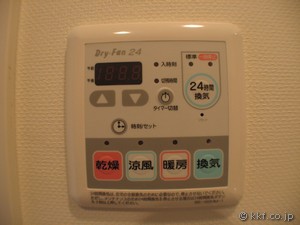 乾燥機