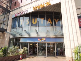 TSUTAYA