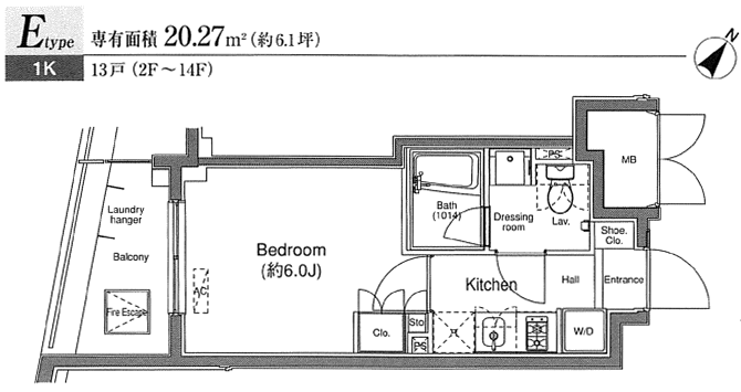 Eタイプ　1K　20.27ｍ2