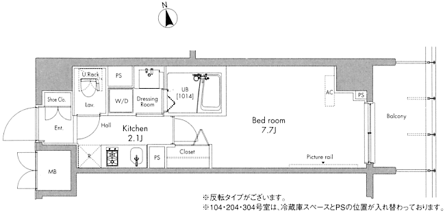 Eタイプ　間取り図