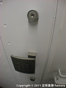 ダブルロック
