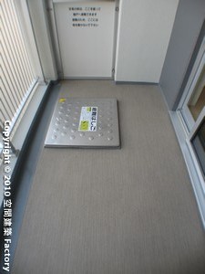 バルコニー