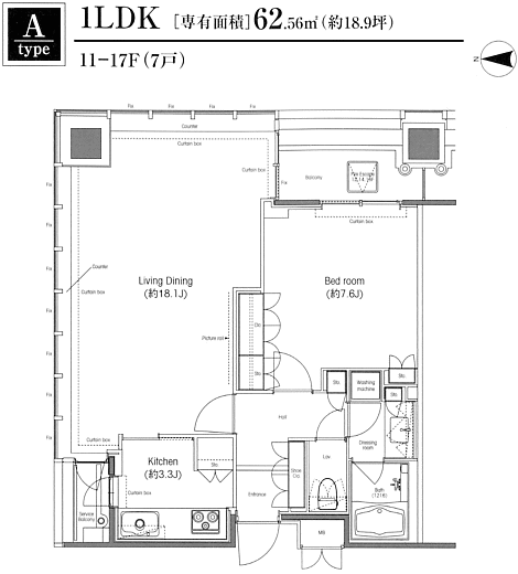 Aタイプ間取り図