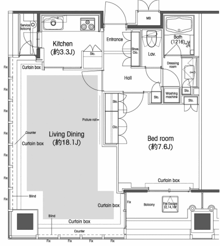 A’タイプ間取り図