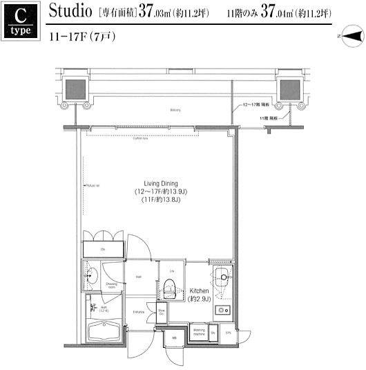 Cタイプ間取り図