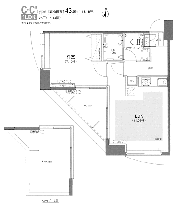 Cタイプ間取り図