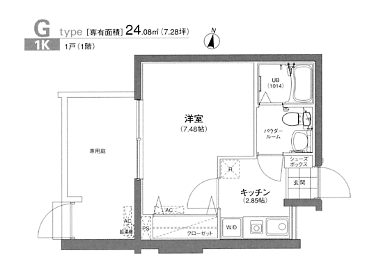 Gタイプ間取り図