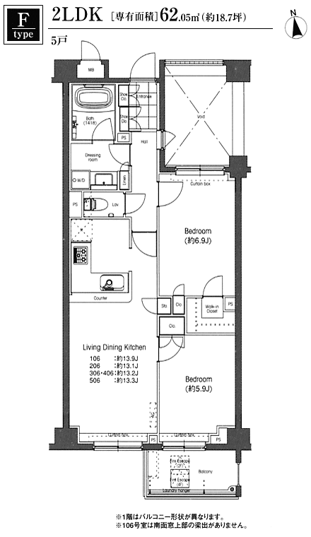 Fタイプ　間取り図