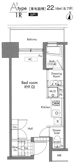 A’タイプ　間取り図