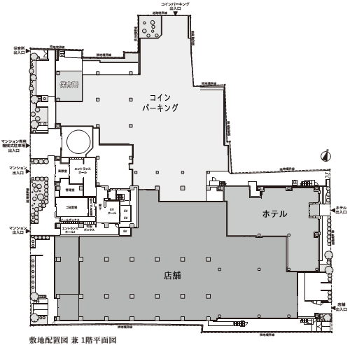 敷地配置図　兼　1階平面図