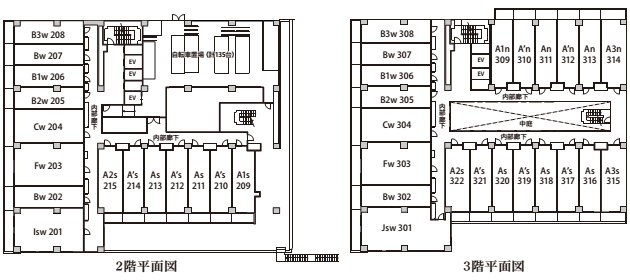 2階平面図 / 3階平面図