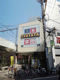 TSUTAYA