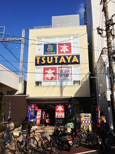 TSUTAYA