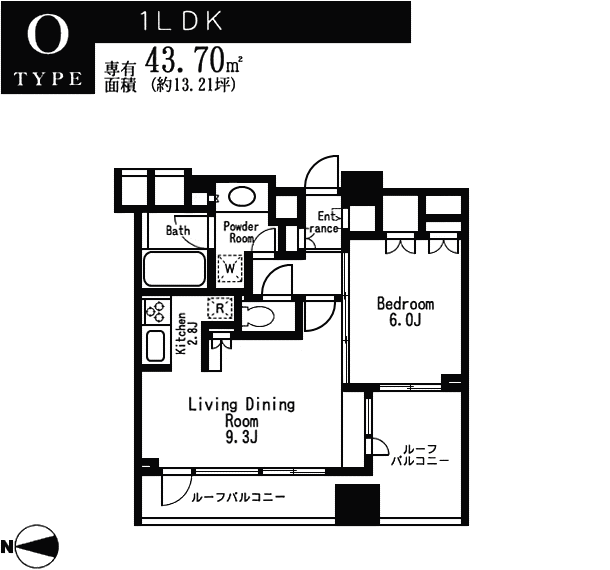 Oタイプ　間取り図