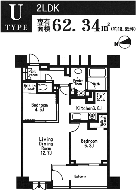 Uタイプ　間取り図