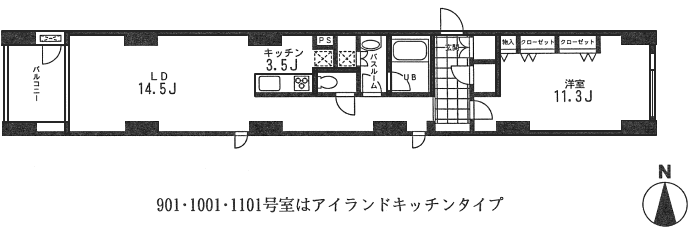 Cタイプ　間取り図