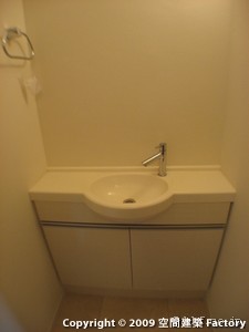 トイレ内洗面台