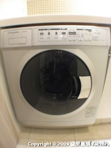 ドラム式洗濯乾燥機