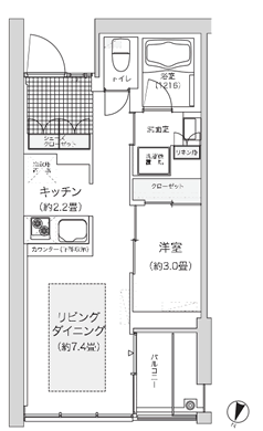 N-Hタイプ