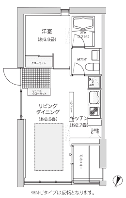 N-Lタイプ