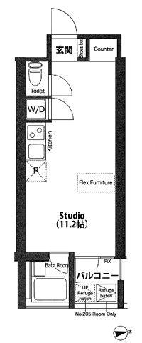 B-1タイプ　間取り図