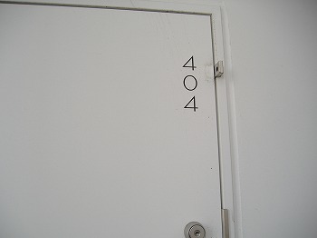 404号室