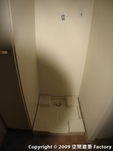 洗濯機置き場