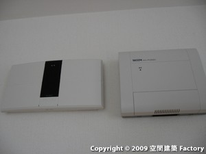 セコム