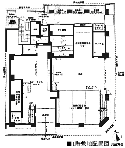 1階敷地配置図