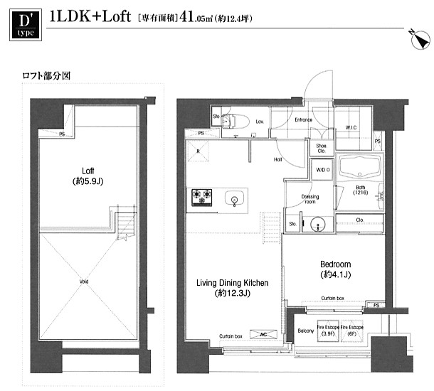 D’タイプ　間取り図